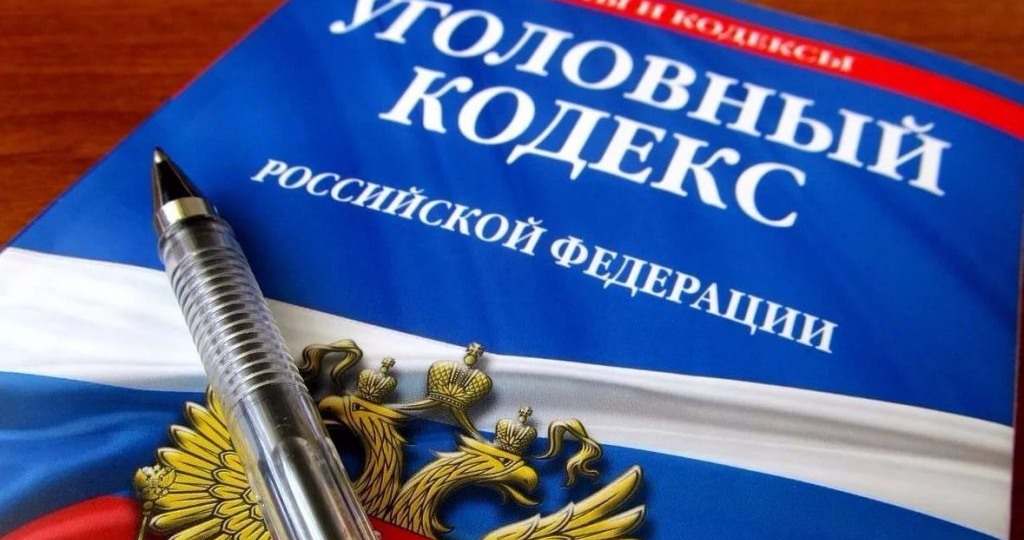 Жители семи регионов ПФО входили в крупную налоговую ОПГ