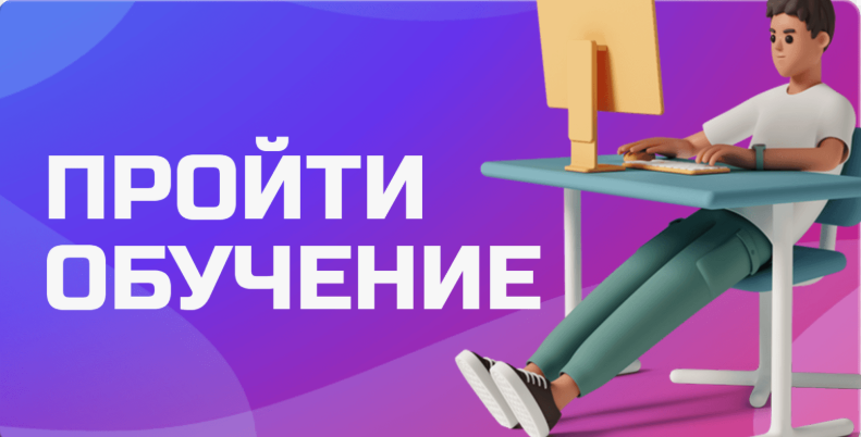 Взято из открытых источников.