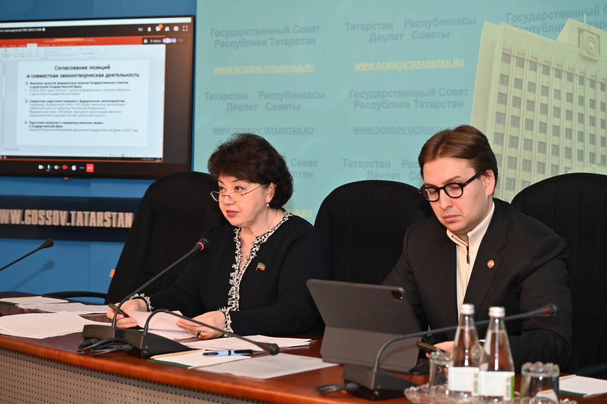Фото: пресс-служба Госсовета РТ
