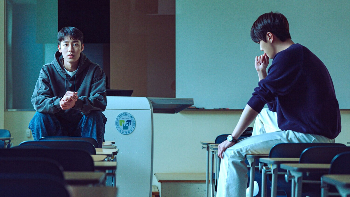 Дорама "Невозможный наследник" 2024