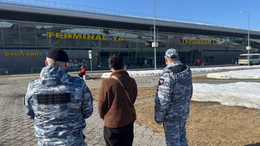    УФССП Марий Эл