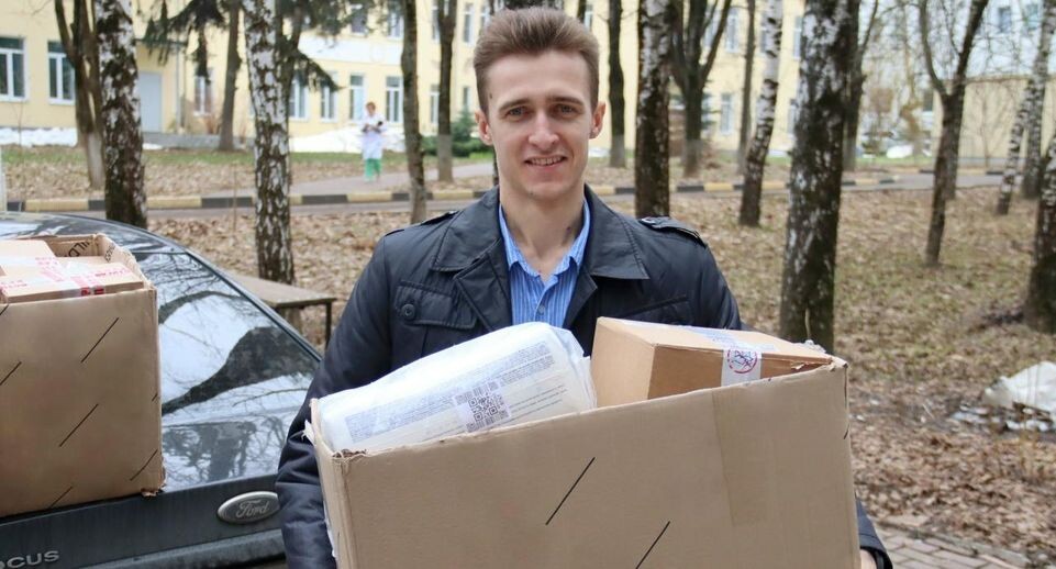    ГСГУ