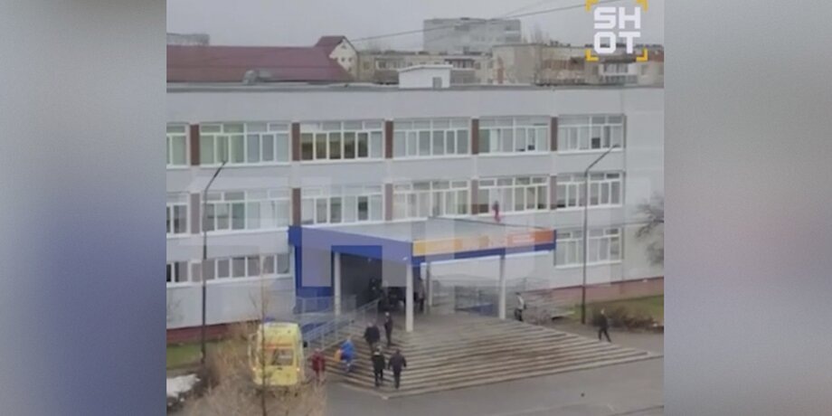    Фото: телеграм-канал SHOT