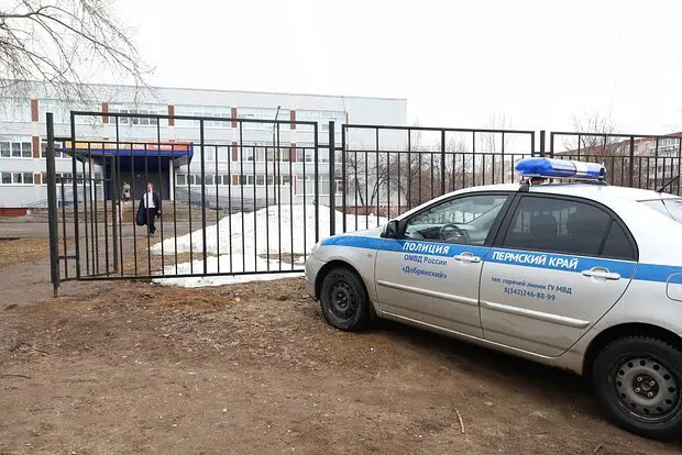    Источник: lenta.ru/ Денис