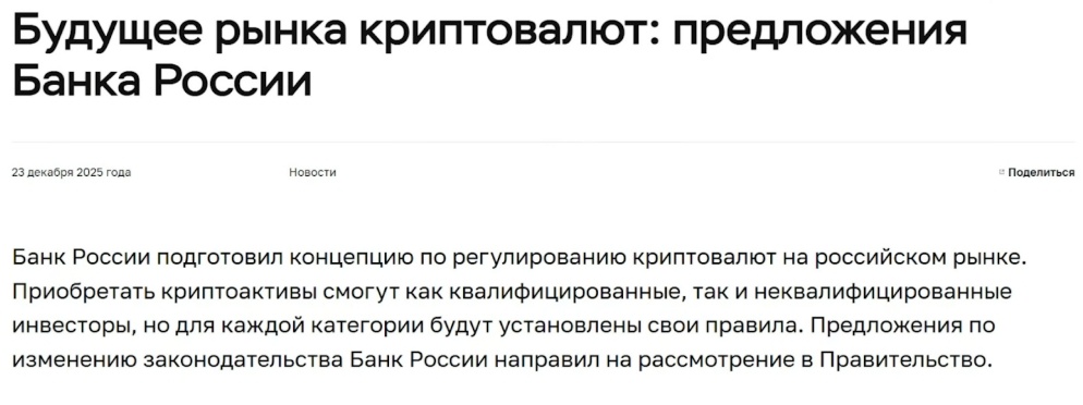 Создать карусель