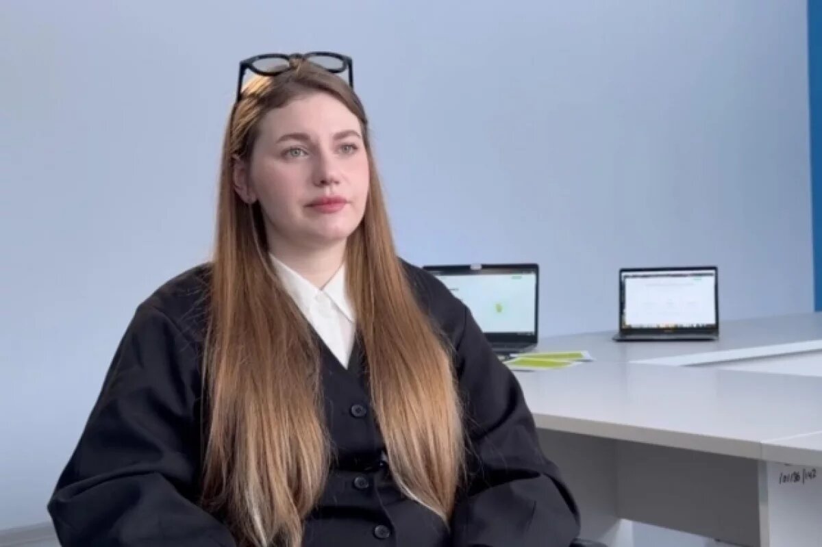    Арина Леутина