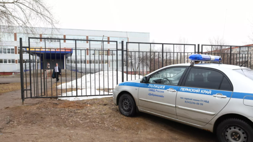   РИА Новости