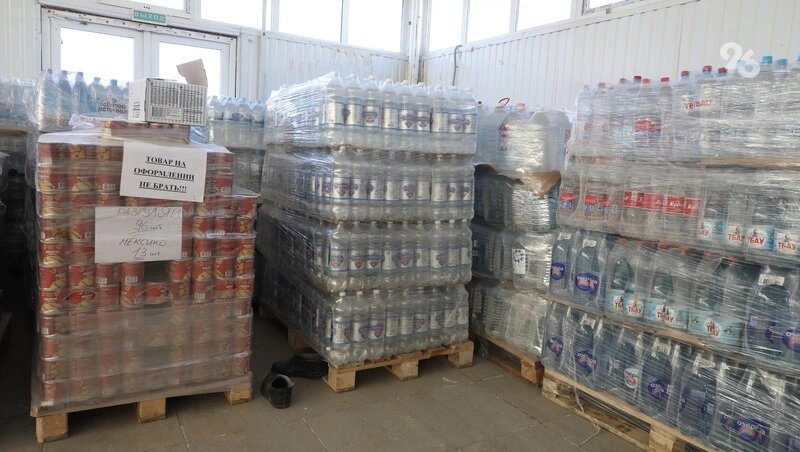      Фото: Дмитрий Ахмадуллин / / ИА «Победа26»