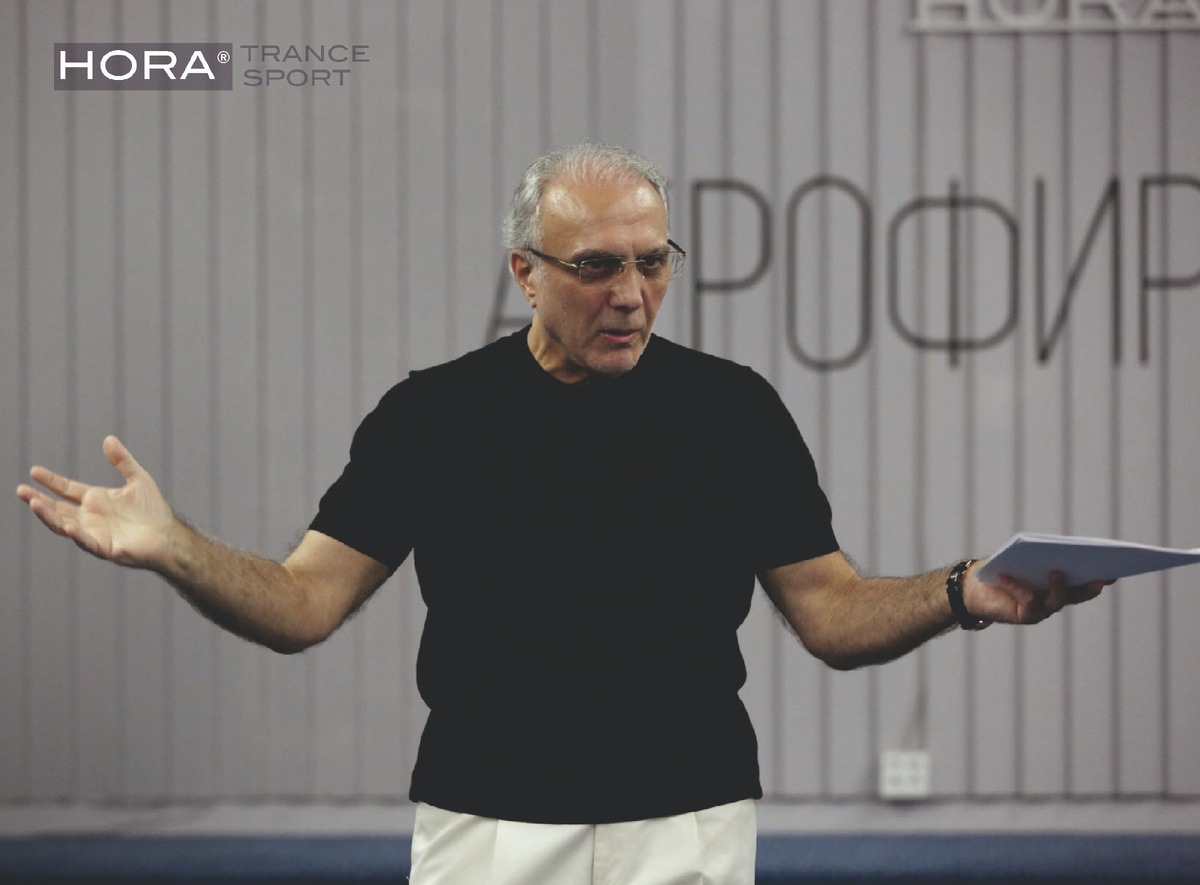 Мастер ХОРА на молодежном тренинговом марафоне HORA® TRANCE SPORT 2019