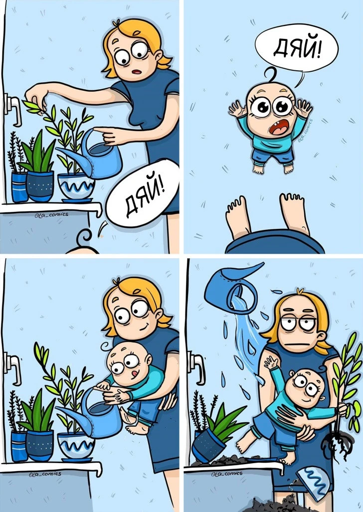 Картинка из открытых источников