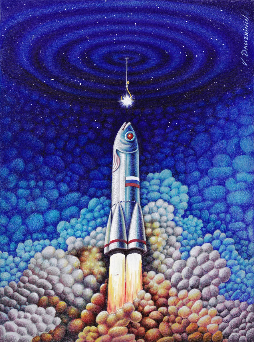 Валентин Дружинин