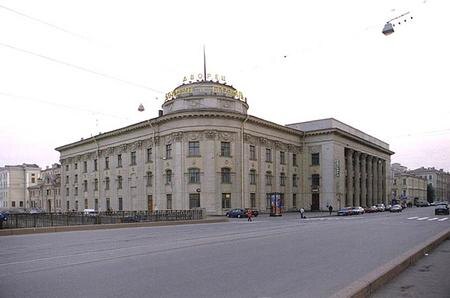 ДК 1 пятилетки.