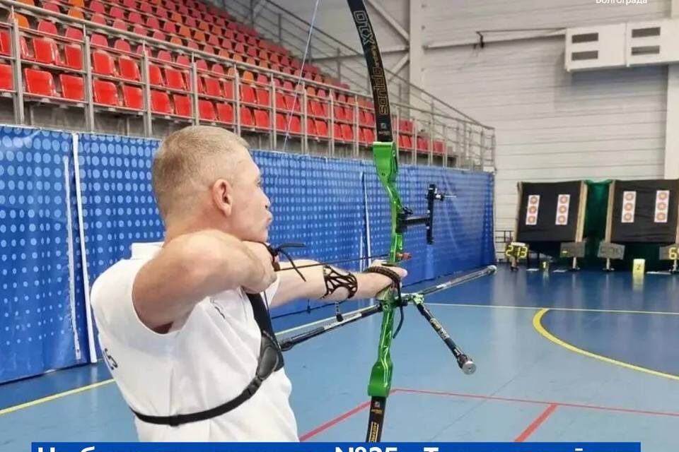    Фото предоставлено администрацией Волгограда