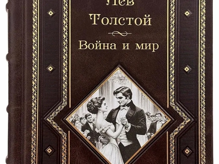 Всех с праздником)