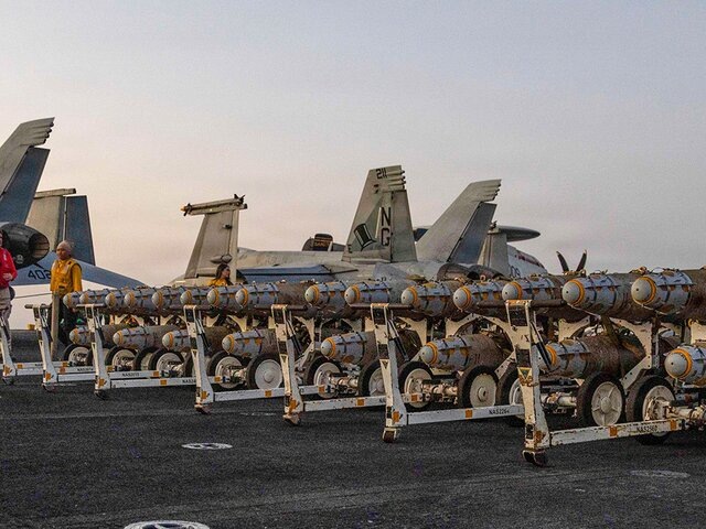    Фото: AP Photo/U.S. Central Command