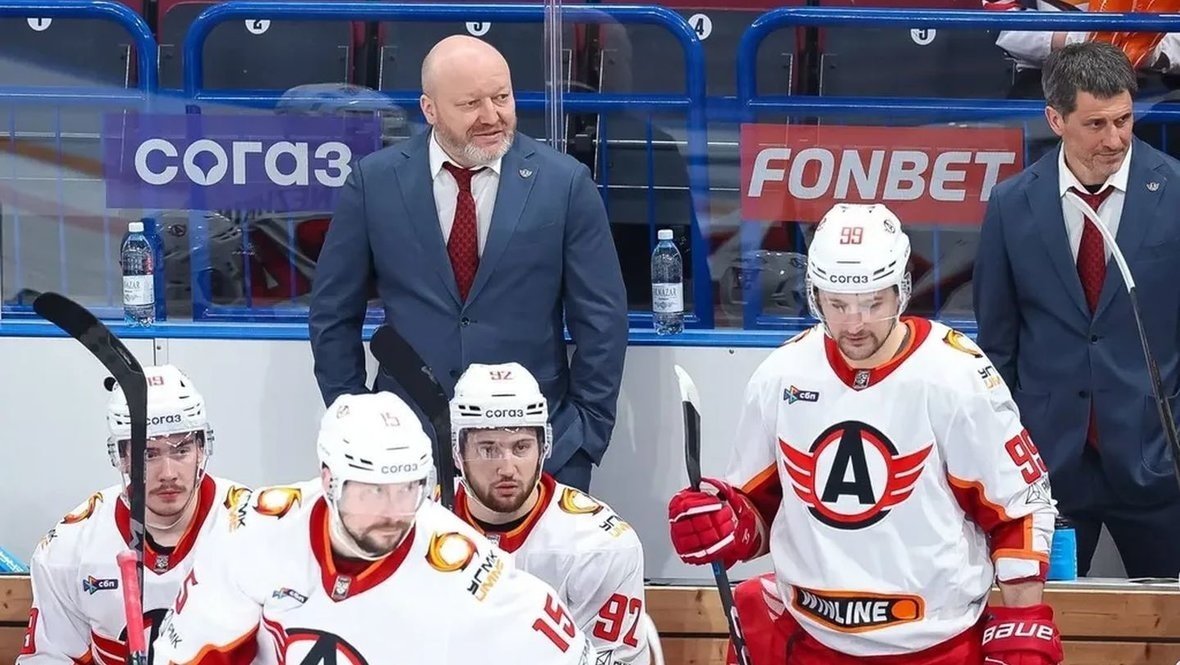    ХК "Автомобилист"