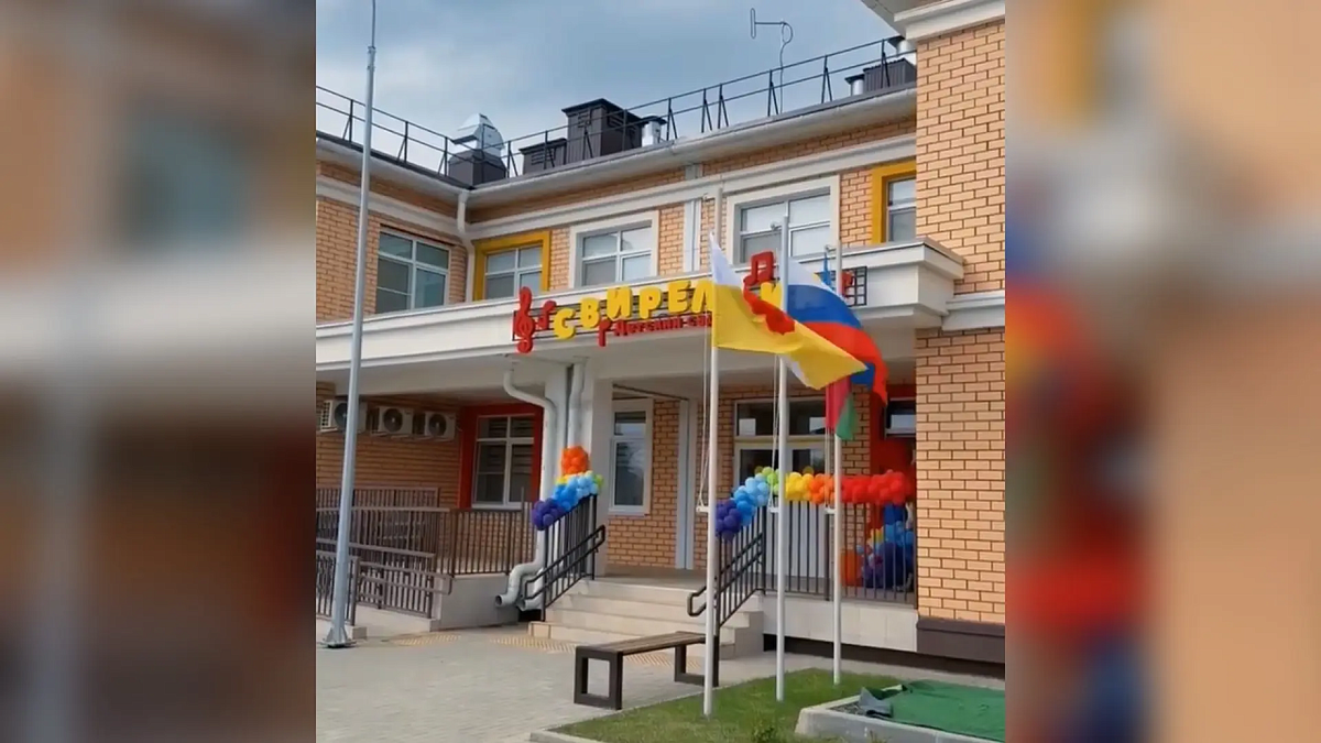    Фото: max.ru/emnaumov