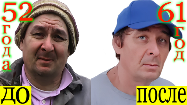 Владимир Серебряков *ДРЕВО ЖИЗНИ*
