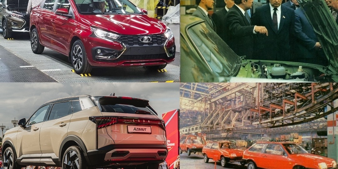 Как АвтоВАЗ так и не стал законодателем мировой автомобильной моды
