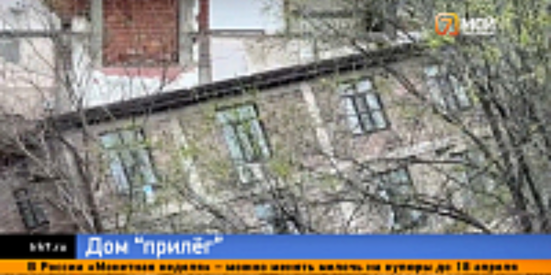 В Махачкале обрушился жилой дом после сильных ливней