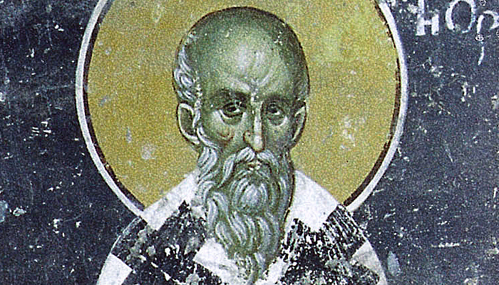 Святитель Григорий Нисский