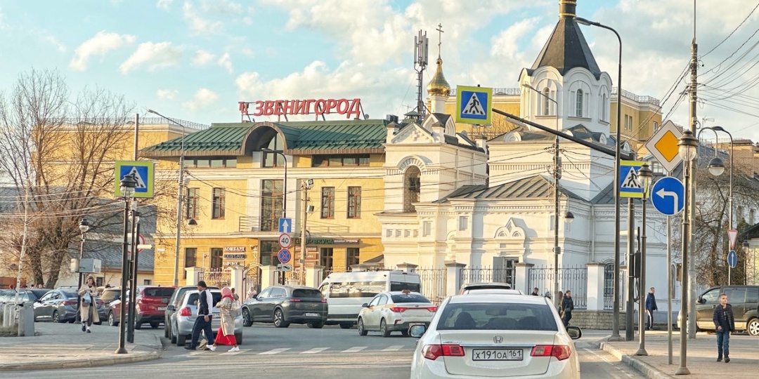 Красивые пейзажи, богатая история. Чем хорош Звенигород и сколько тут стоит жилье?