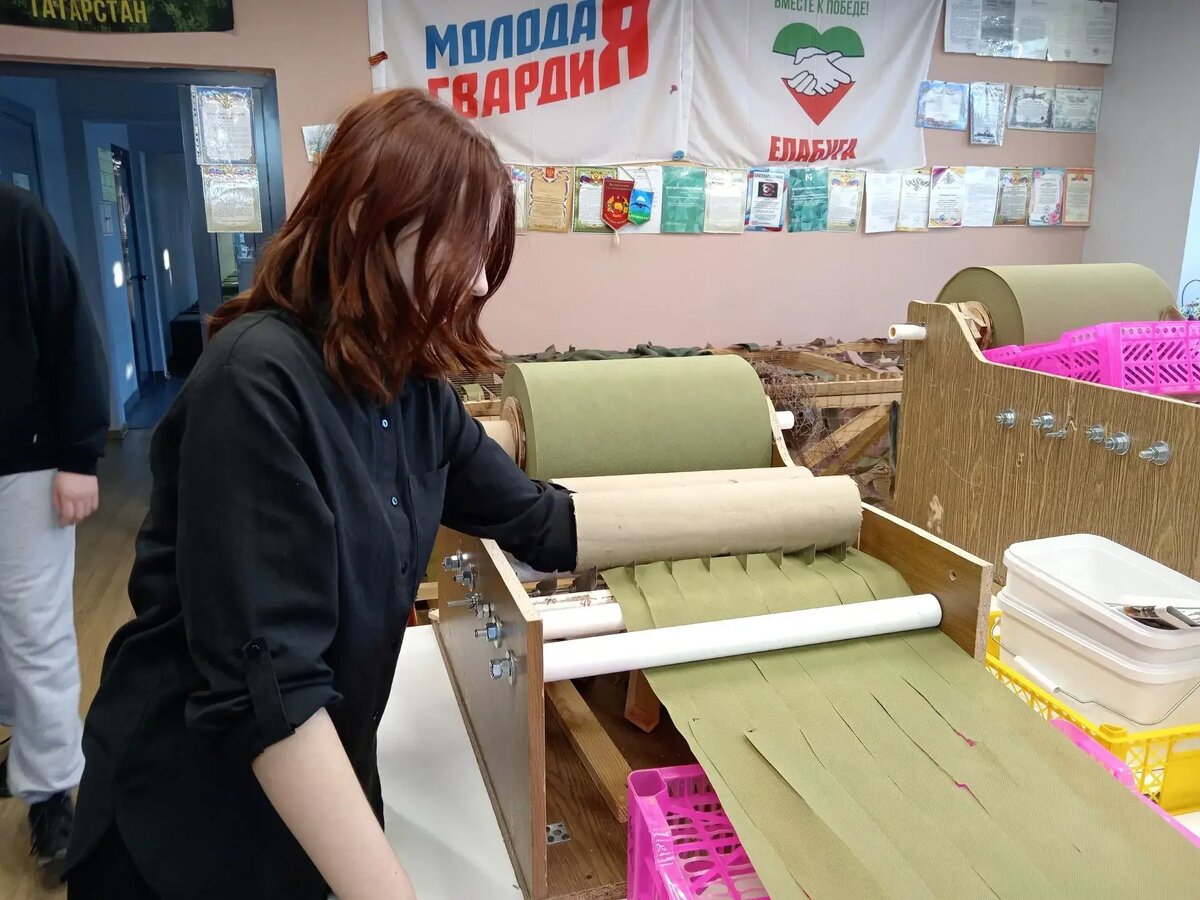 max.ru/id1646018276_gos