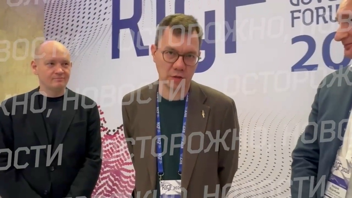    В России не могут объяснить массовые падения сайтовИзображение сгенерировано нейросетью FLUX.2