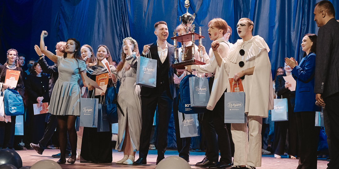 «Студенческая весна 2026»: яркие итоги творческого фестиваля в Костромском университете