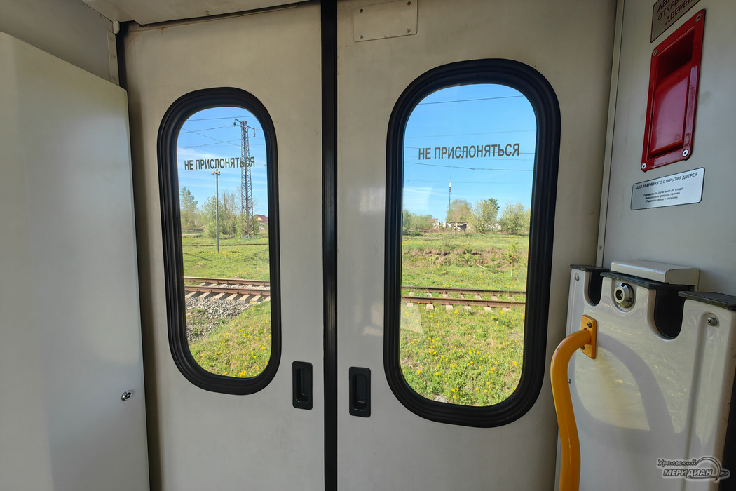    Фото: Лидия Аникина © ИА «Уральский меридиан»