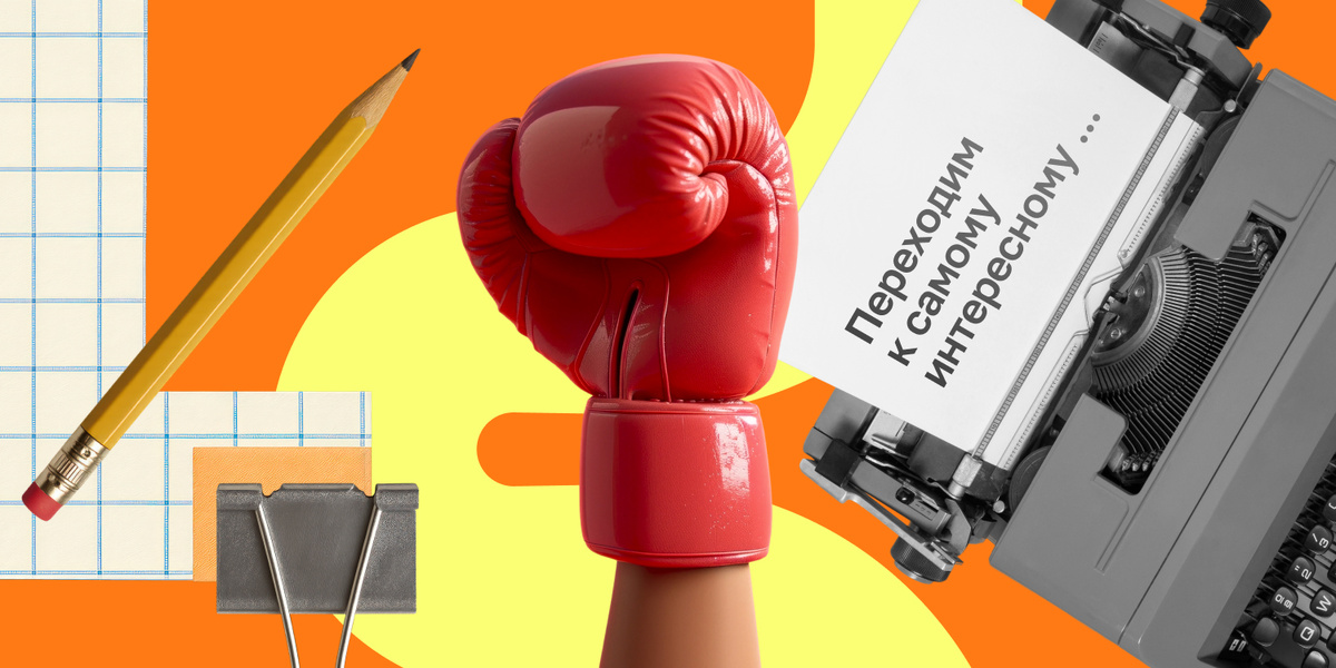 По сути это небольшая программа-интенсив по одной конкретной теме, собранная из ваших же уроков и упакованная так, чтобы ученик мог пройти её самостоятельно или как дополнение к занятиям.