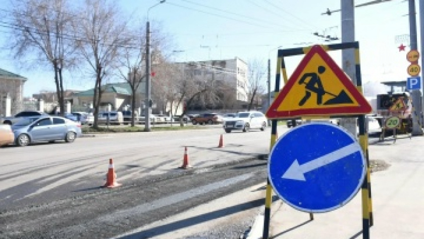    Администрация города Оренбурга