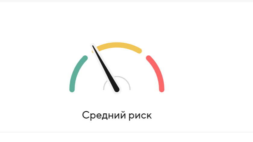 был зеленый, стал желтый