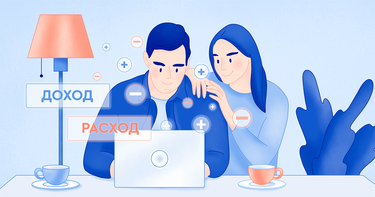 Источник фото: https://cdn.gpb.ru/upload/files/iblock/d20/acqoopulcx0oi78c3pmfxko6k9d9087v/titul_1200x630-_91_.png