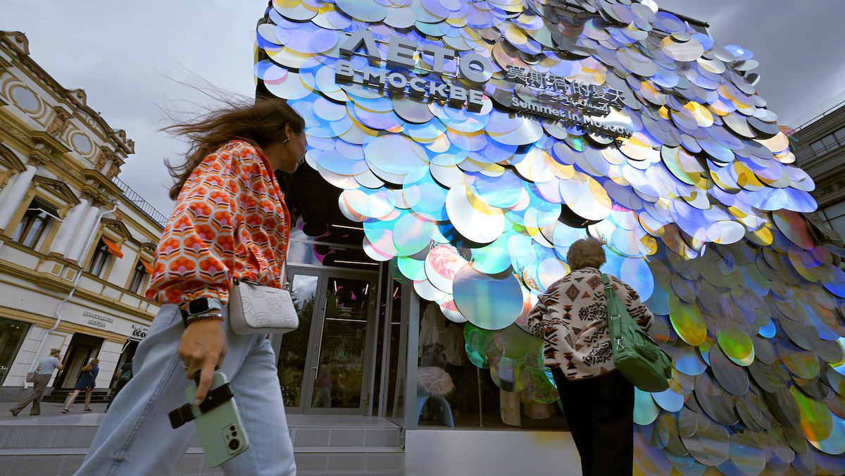   Ирина Бужор / Коммерсантъ