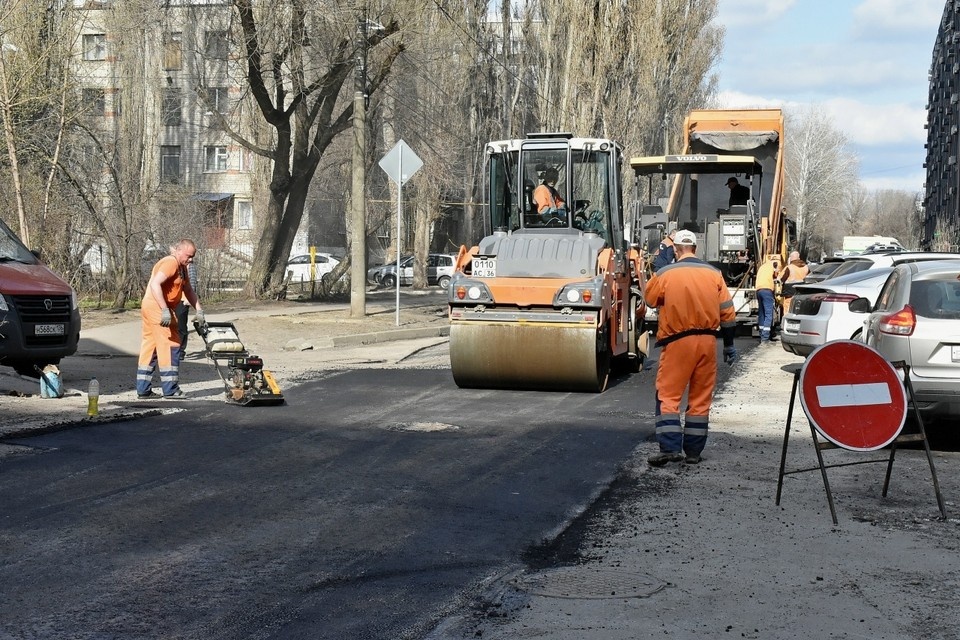    Фото управы Ленинского района
