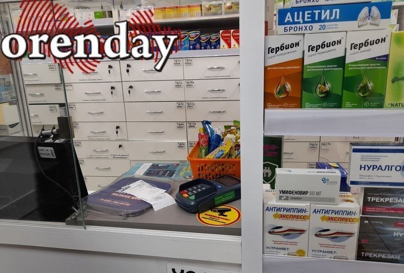 ФАС снизила цены на несколько жизненно необходимых лекарств