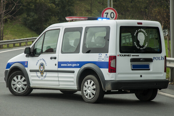 Shutterstock/Resul Muslu   📷