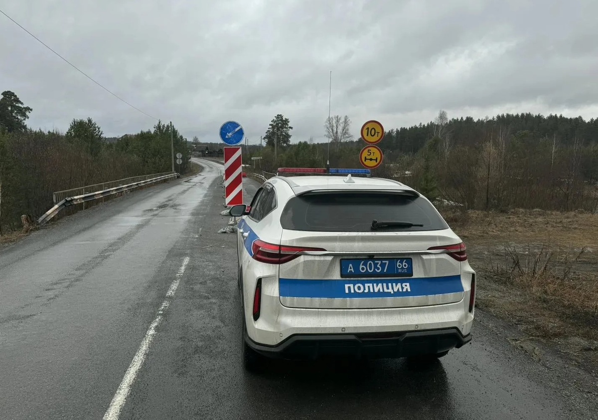 Фото: предоставлено Валерием Горелых