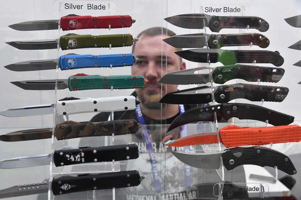    Мужчина нанес экс-жене 16 ударов мачете Владимир ВЕЛЕНГУРИН