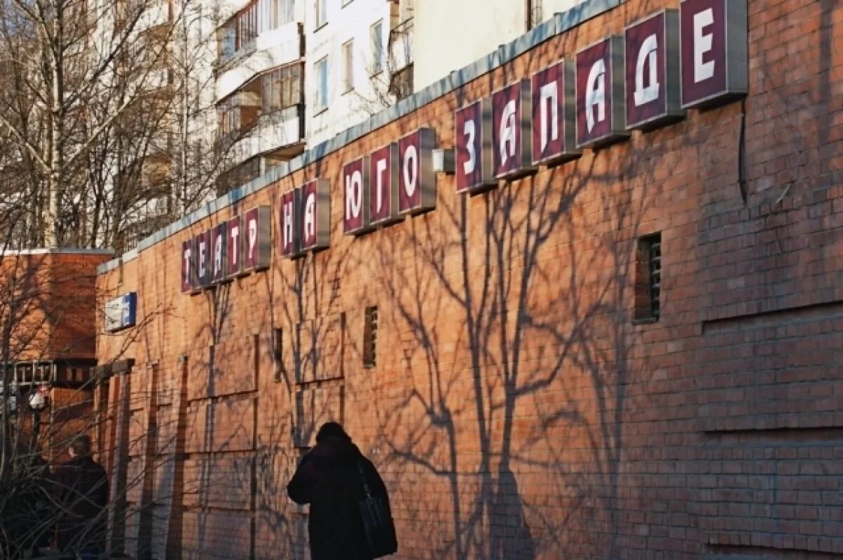    Архивное фото