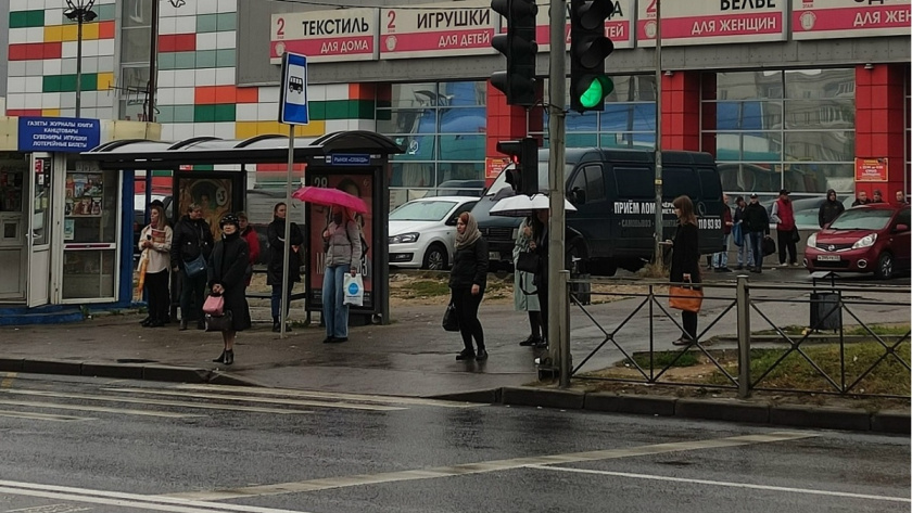    Pro Город (архив)