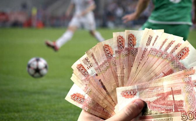 "У нас люди голодают, а они бразильцев за $8 млн покупают". РФС опубликовал, сколько получают "пахари" зеленых полей - общество обозлилось