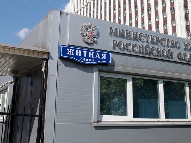    Фото: Москва 24/Евгения Смолянская