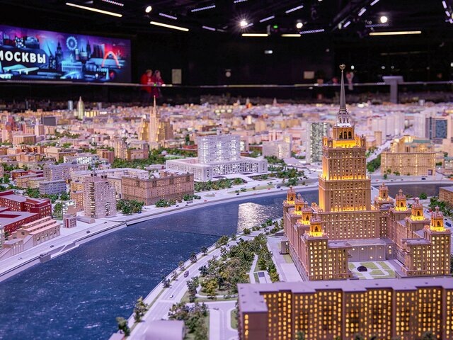    Фото: портал мэра и правительства Москвы/Максим Денисов