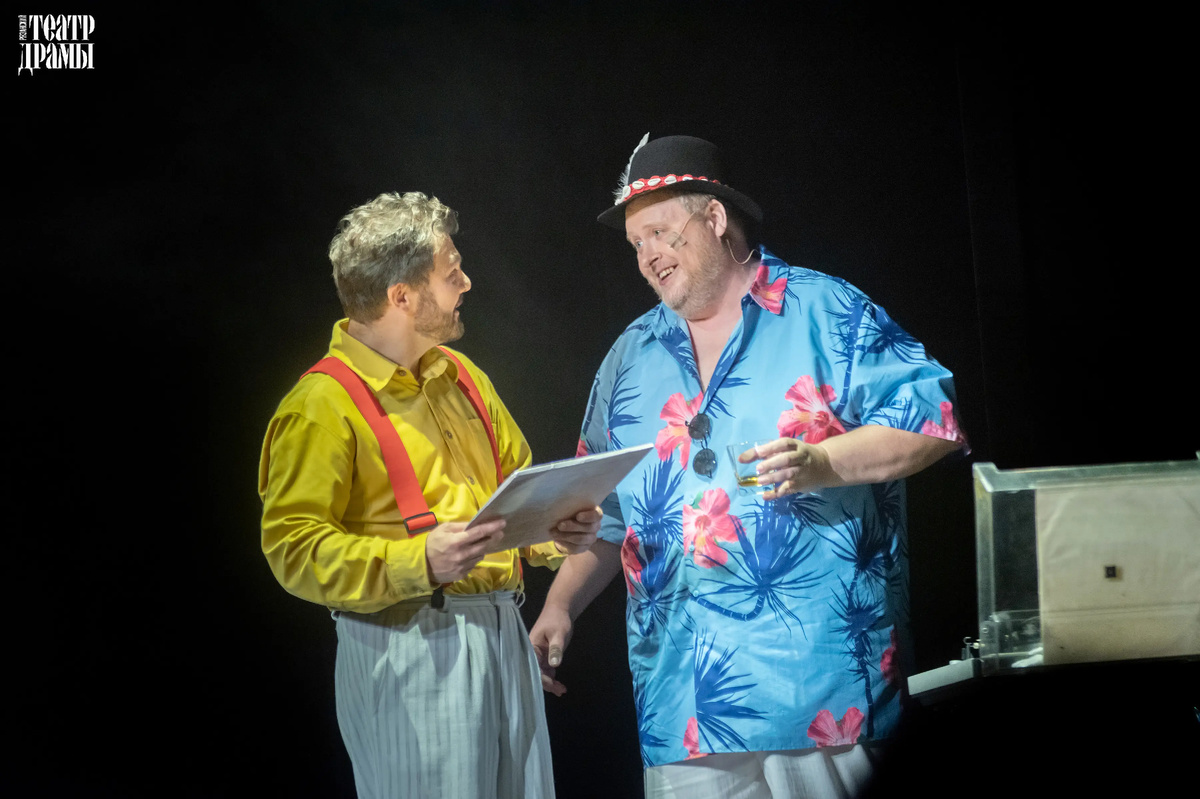 Фото: сайт Рязанского театра драмы https://rzndrama.ru/shows/chas-tishiny