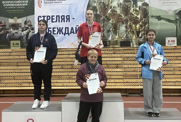     Фото: ЦСПСК ВО