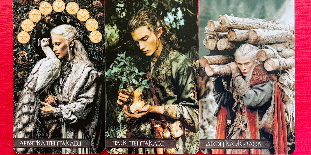 Кто о вас всё время думает? Еще ни дня не пропустил, а вы и не в курсе…