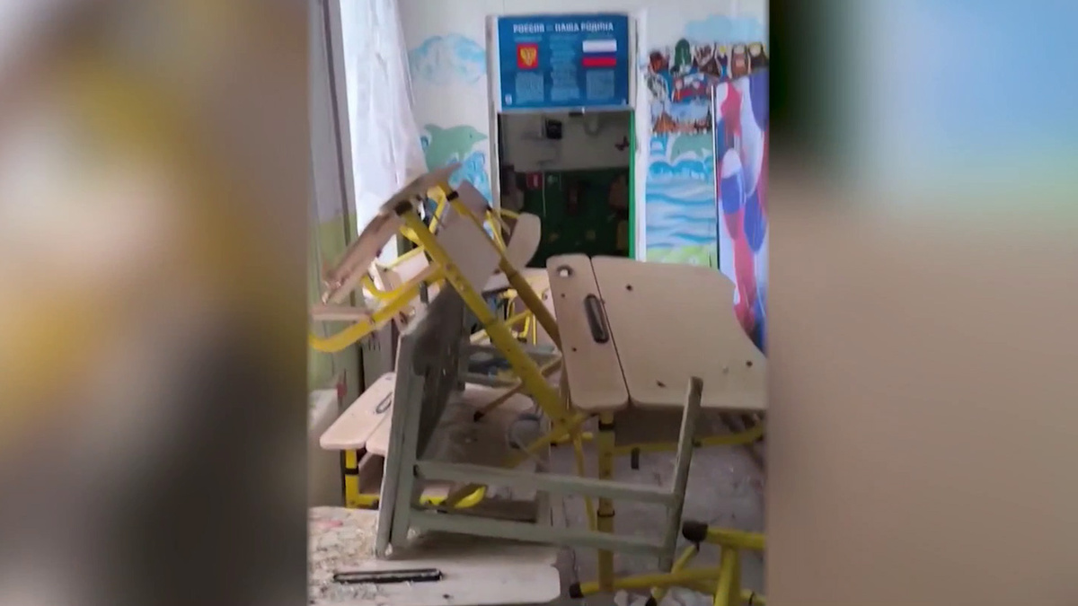    Первый канал