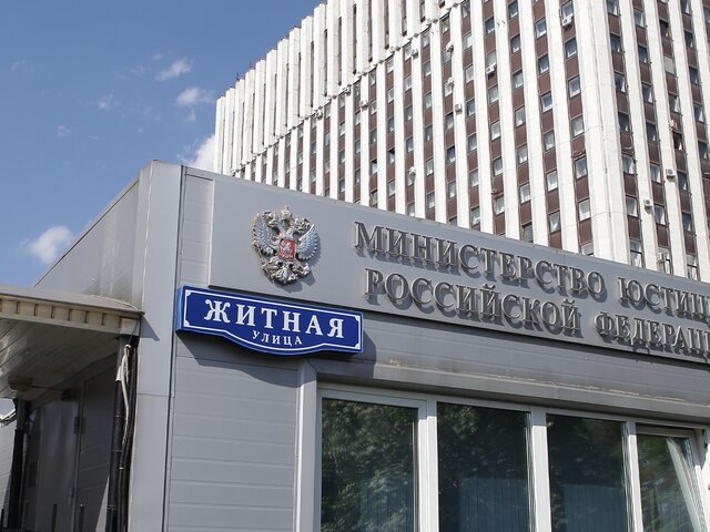    Фото: Москва 24/Евгения Смолянская​